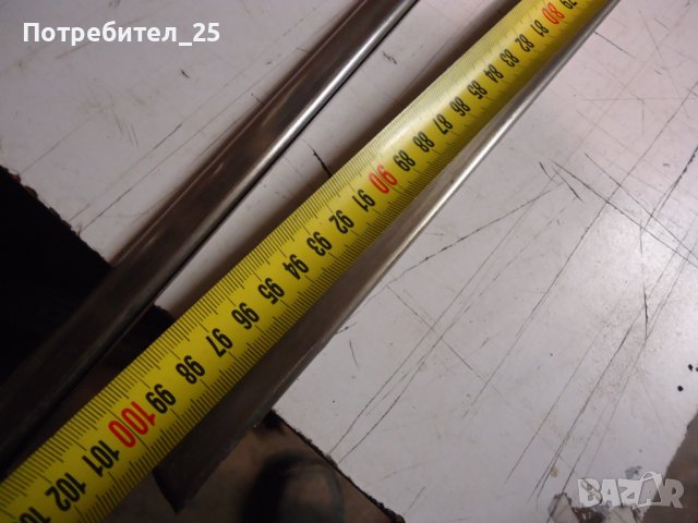 Лайсни за москвич 408, снимка 4 - Части - 39288413