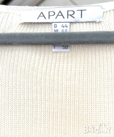 Дизайнерска копринена жилетка APART с пандели ( ленти) отзад, снимка 4 - Жилетки - 53225647