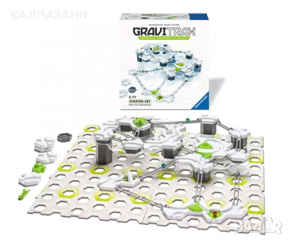 Настолна игра Ravensburger GraviTrax - стартов комплект 27504, снимка 4 - Игри и пъзели - 36417552