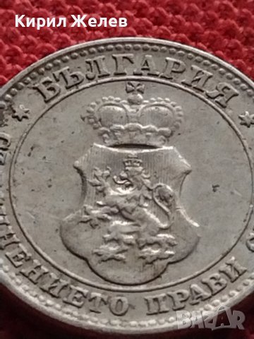 МОНЕТА 10 стотинки 1913г. СЪЕДИНЕНИЕТО ПРАВИ СИЛАТА ЦАРСТВО БЪЛГАРИЯ УНИКАТ 35196, снимка 11 - Нумизматика и бонистика - 39332623