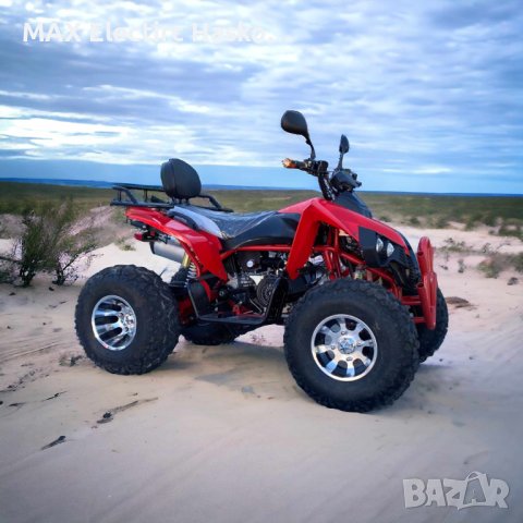 Бензиново ATV 200cc Red Devil Sport, снимка 1 - Мотоциклети и мототехника - 41790402