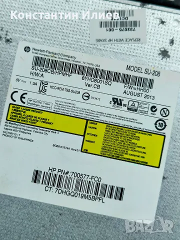 HP DVD Оптичено записващо устройство за лаптоп, снимка 2 - Други - 48389404