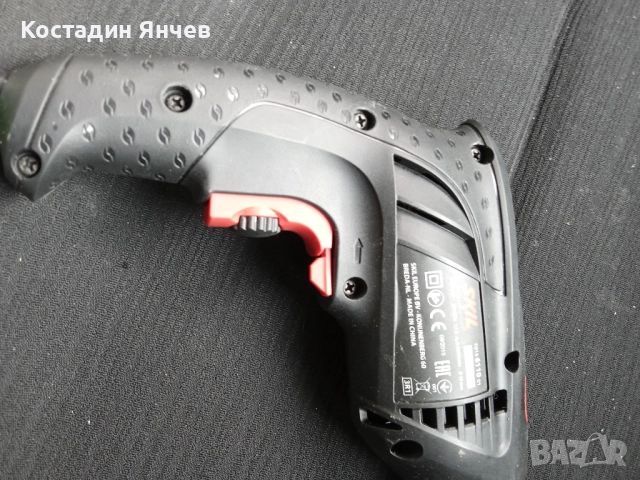 ударна бормашина skill 6110, снимка 9 - Бормашини - 51501234