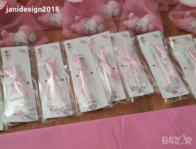 украса За погача по поръчка , снимка 6 - Други - 51639863