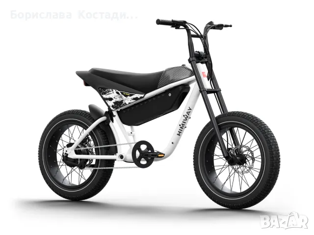 Електрическо колело E-Bike Himiway C5 Premium Moped Style SPORT UVP, снимка 6 - Велосипеди - 47615766