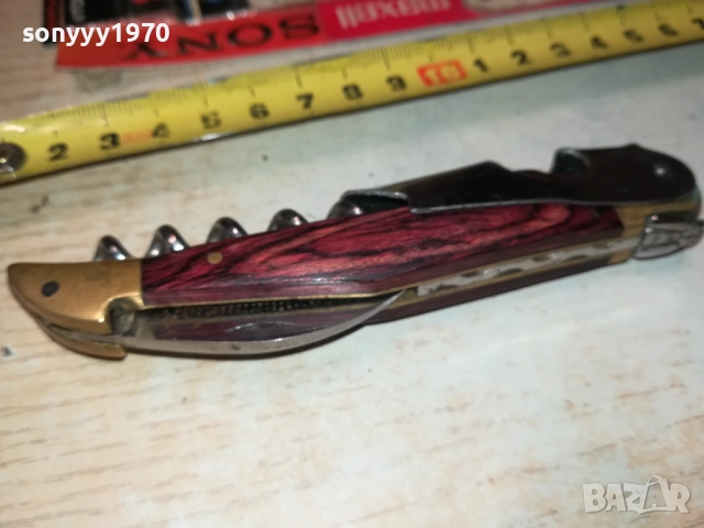 LAGUIOLE-РЕТРО НОЖКА-ВНОС FRANCE 0710251924, снимка 2 - Антикварни и старинни предмети - 51978935