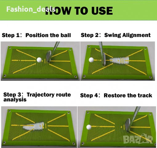 Нова Тренировъчна постелка за голф Пътека замах Упражнения Спорт, снимка 5 - Голф - 39374560