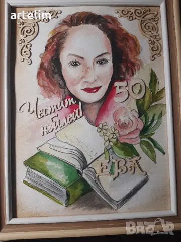 персонален подарък, снимка 2 - Картини - 49697129