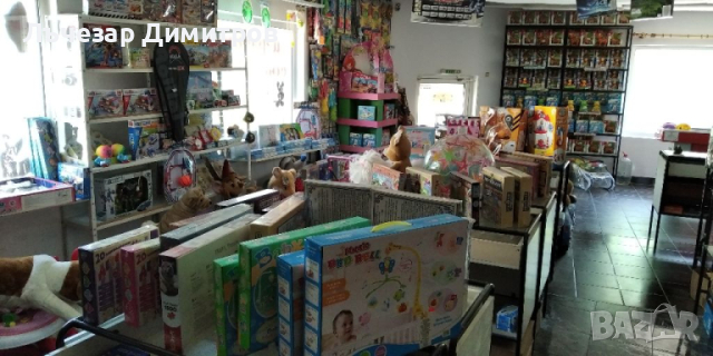 Стокови наличности от детски играчки, канц. материали и дом. потреби