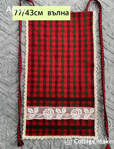 Родопски престилки оа автентични платове, снимка 8 - Антикварни и старинни предмети - 53290163