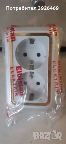 Eл.ключ, контакт, турско производство, снимка 3 - Други стоки за дома - 43883436