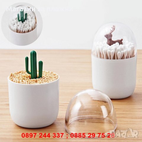 Кутийка за клечки за зъби или уши, снимка 2 - Други стоки за дома - 28268371