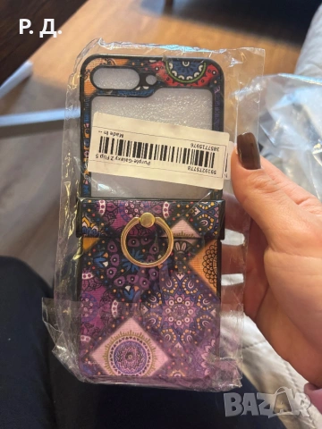 Кейсове/калъфи за телефон Samsung Galaxy Z Flip 5, снимка 4 - Други - 53563338