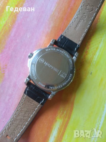 Raymond Weil Sapphire 5376M Special Edition MAPFRE 75, снимка 8 - Дамски - 26228818