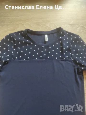 Дамски дънки U.S.Polo, снимка 5 - Дънки - 47481929