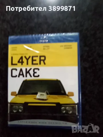 Продавам чисто нови Blu Ray с български субтитри , снимка 9 - Blu-Ray филми - 49643409