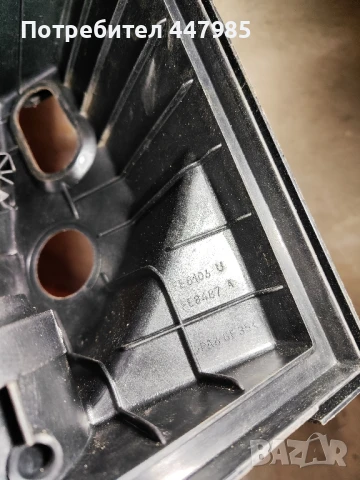 Филтърна кутия за Ауди А4 б5 , снимка 2 - Части - 50737166