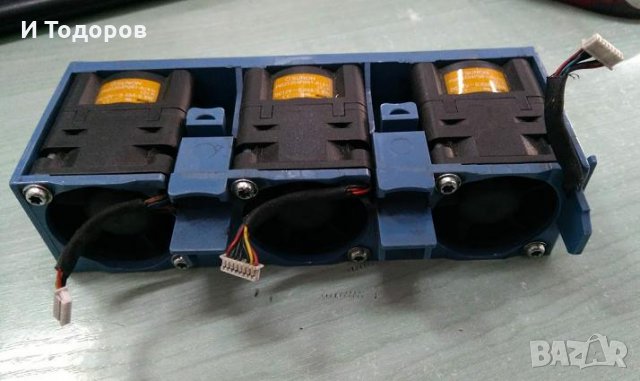 307525-001 - HP System Fan Assembly