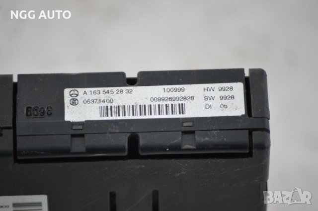 SAM модул DAIMLER за Mercedes Benz A 163 545 23 32, 05 3717 00, снимка 4 - Части - 39772415