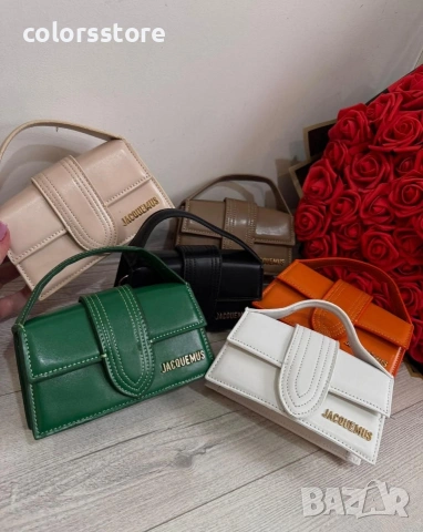 Дамска чанта Jacquemus/IM45b