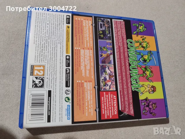 Игра за Плейстейшън 5 "Костенурките нинджа", снимка 4 - Игри за PlayStation - 49424849