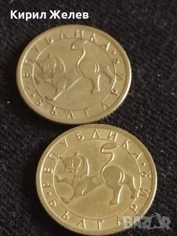 Лот монети 10 броя от соца 10 стотинки различни години за КОЛЕКЦИЯ ДЕКОРАЦИЯ 18899, снимка 11 - Нумизматика и бонистика - 43865279