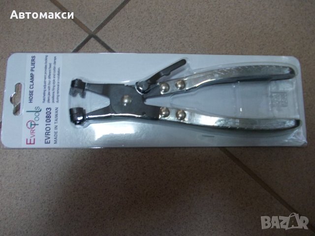 Клещи за водни съидинения, снимка 1