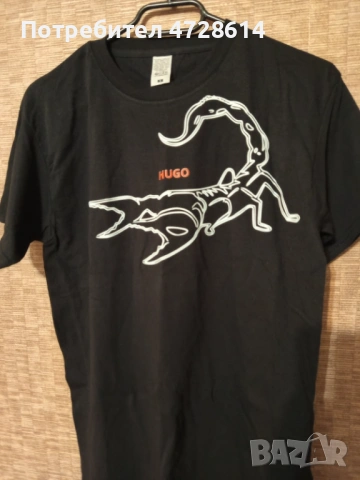Hugo Boss мъжка тениска нова, снимка 3 - Тениски - 53421047