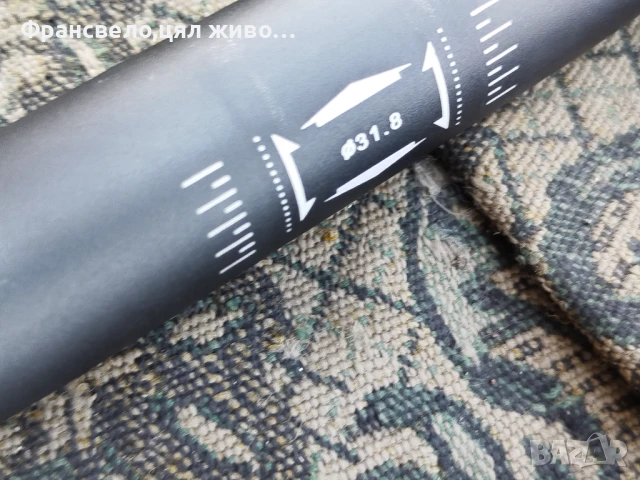 Кормило 31.8 за велосипед колело , снимка 3 - Части за велосипеди - 51235955