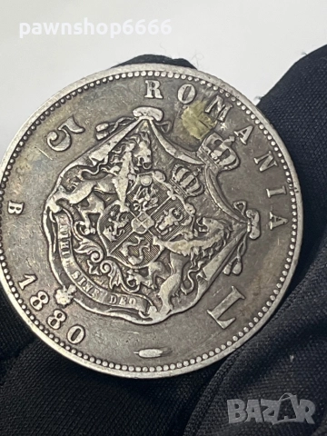 Румъния 5 леи, 1880, снимка 7 - Нумизматика и бонистика - 51619130