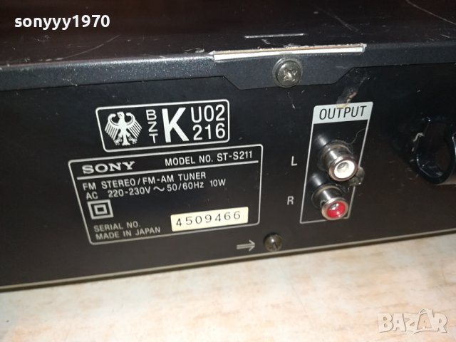 SONY ST-S211 TUNER-MADE IN JAPAN-ВНОС SWISS 0412231848, снимка 17 - Ресийвъри, усилватели, смесителни пултове - 43272510