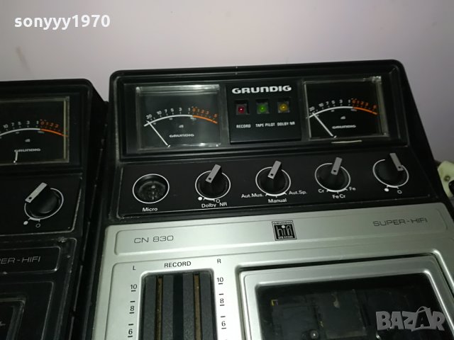 GRUNDIG HIFI GERMANY КОЛЕКЦИОНЕРСКИ 0106210927, снимка 10 - Декове - 33064593