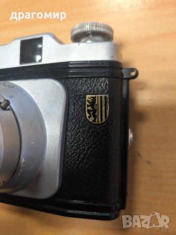 Стар фотоапарат Cecto-phot, снимка 3 - Антикварни и старинни предмети - 53150381