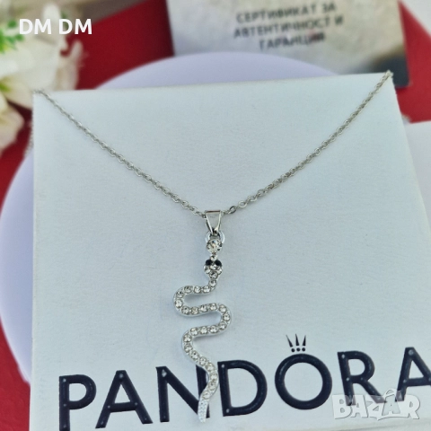 Колие „Кристална змия“ 🐍✨