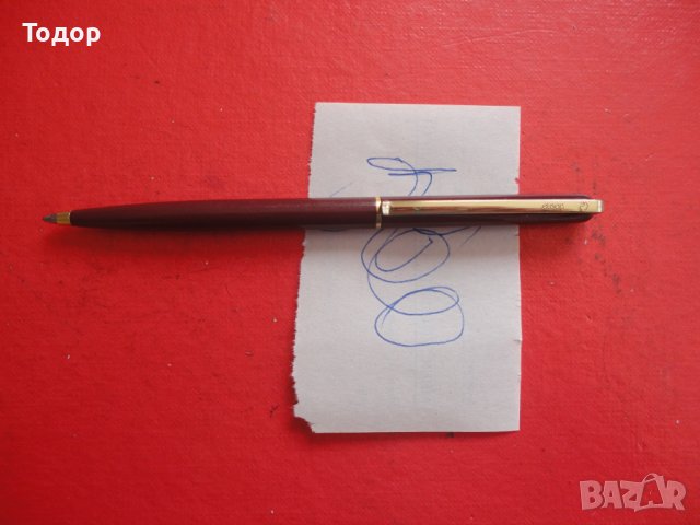 Невероятен немски химикал химикалка Elysse Germany, снимка 5 - Колекции - 40427149