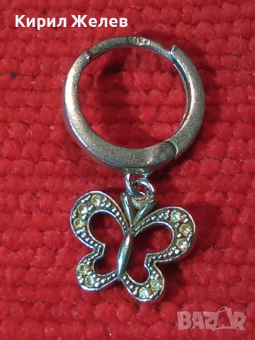 ЕФИРНА СРЕБЪРНА БЕЛ ЕПОК СТИЛ ОБЕЦА СРЕБРО 925 със СРЕБЪРНА ВИСУЛКА - ПЕПЕРУДКА 40171