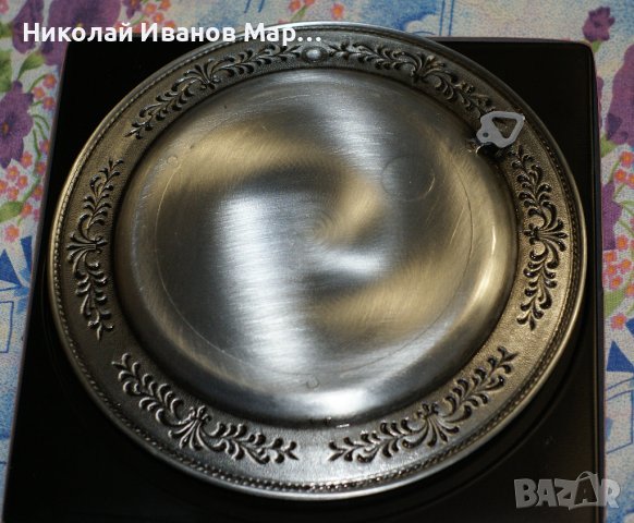 Метална чиния за стена, снимка 3 - Антикварни и старинни предмети - 37742654