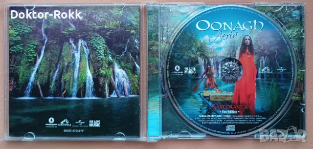 Oonagh - Aeria (2015, CD)