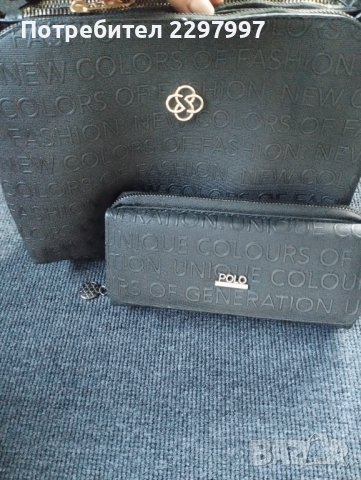 Дамска чанта през рамо+протмоуне, снимка 4 - Чанти - 44129745