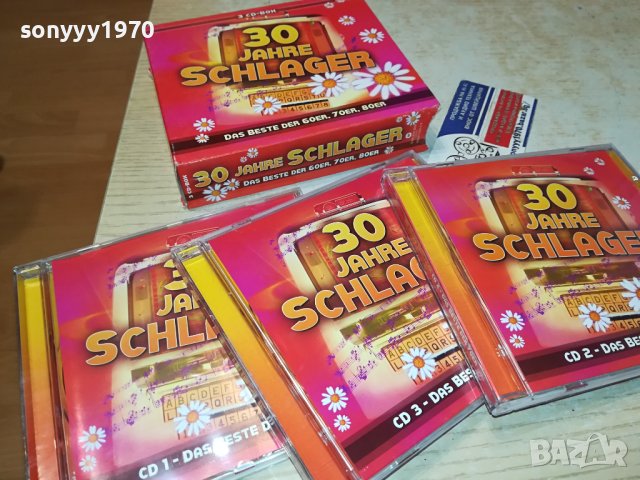 30 JAHRE SCHLAGER CD X3 GERMANY 2212231822, снимка 1 - CD дискове - 43516883