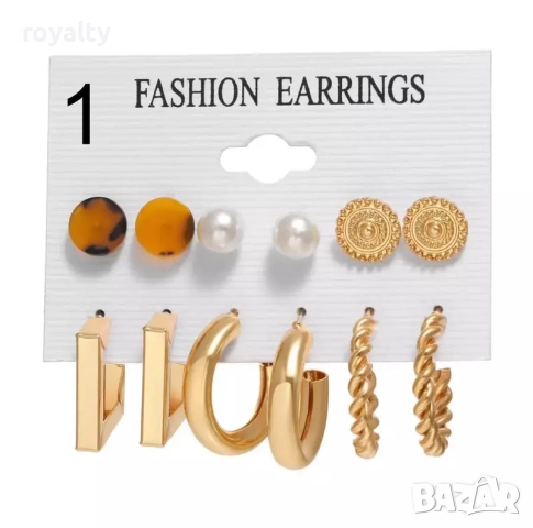 Сетове Обеци LFS Happy EveryDay 7912, снимка 2 - Бижутерийни комплекти - 52887256