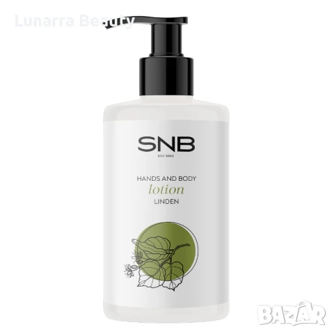 Лосион за ръце и тяло SNB Липа