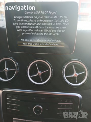 🚘🚘🚘 🇧🇬 2025 навигация ъпдейт Mercedes NTG4.5,NTG5,NTG5.2,NTG5.5,NTG6,NTG7 MBUX Мерцедес пин Код, снимка 16 - Аксесоари и консумативи - 31081657