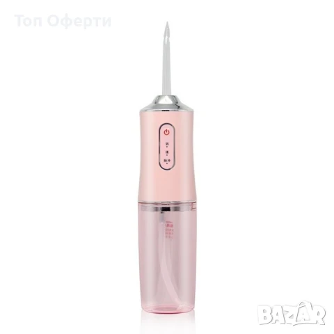 Безшумен зъбен душ с 3 степени на действие и мощна батерия, снимка 12 - Други - 49104235