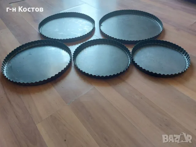 Тави за Закуски, Пици, Милинки, Готвене и Агнета , снимка 12 - Обзавеждане за заведение - 12409220