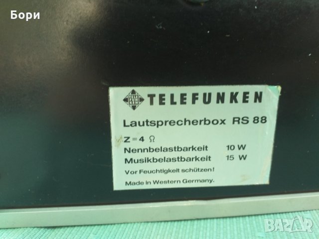 TELEFUNKEN RS 88 Тонколона, снимка 6 - Тонколони - 33433490