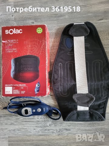 ел. възглавница за лумбалната област Solac