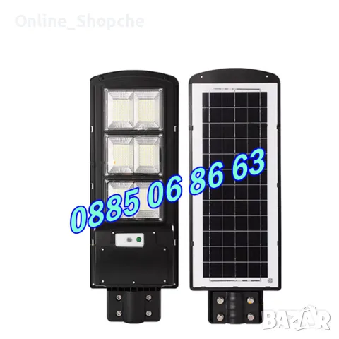 Улична соларна лампа 1200W с 6 секции, соларна градинска лампа 1200W