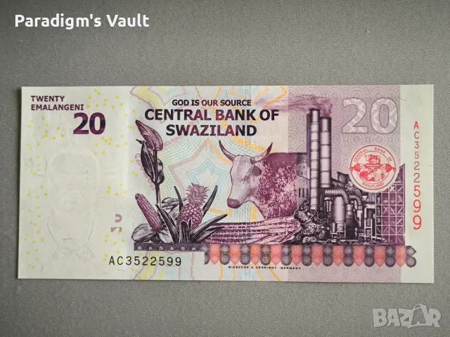Банкнота - Свазиленд - 20 емалангени UNC | 2017г., снимка 2 - Нумизматика и бонистика - 47554488
