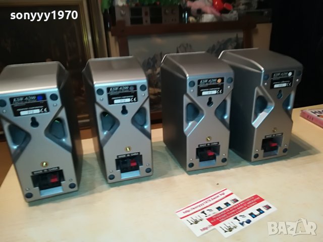 KENWOOD KSW-6200 SPEAKER SYSTEM-4БР 1408221600L, снимка 2 - Тонколони - 37690393